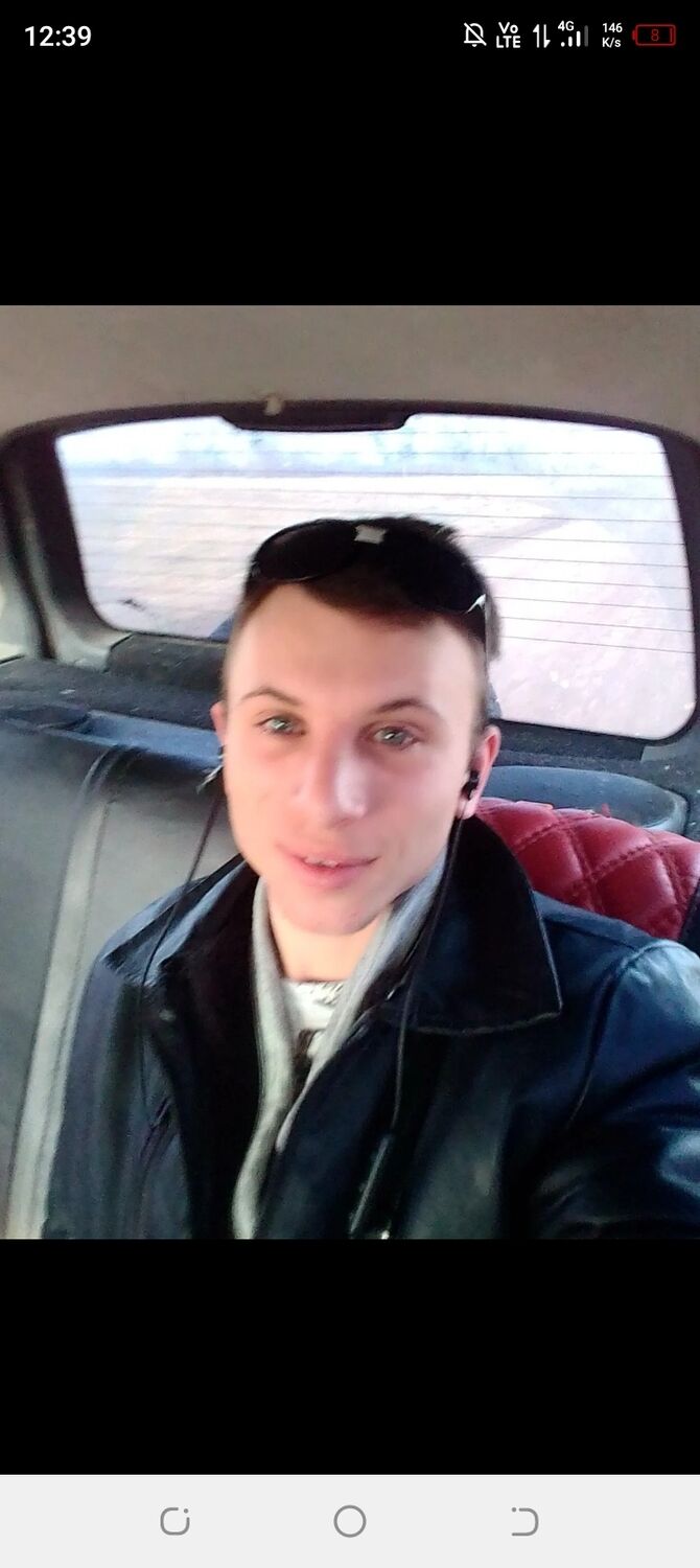 ���� 56252184 ����� �������, 25 ���, ���� ���������� � ���������