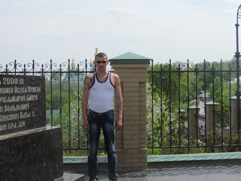 ���� 4467614 ������� �����, 40 ���, ���� ���������� � ���������