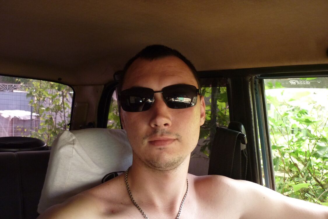 ���������� ������-��-����, ���� ������� ���������, 32 ����, ������������ ��� ������, ����� � ���������