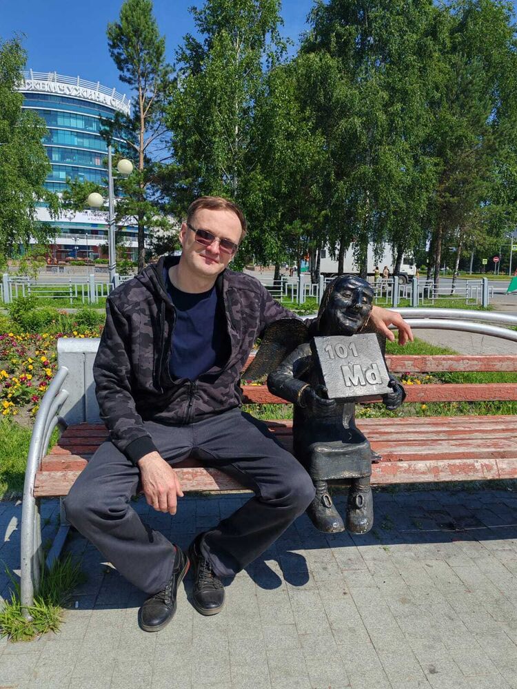  53372574  , 46 ,    -