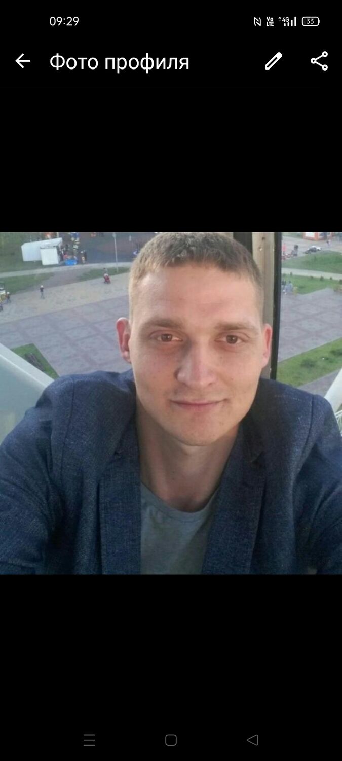 ���� 55318684 ������� ������, 35 ���, ���� ���������� � �����������