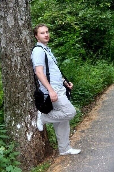 ���� 9538484 ������� �����, 37 ���, ���� ���������� � �����������