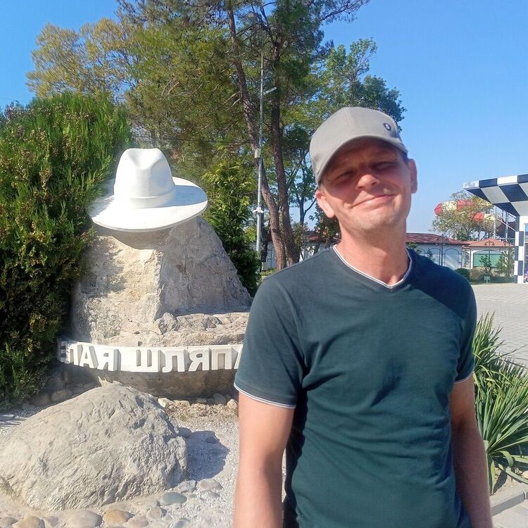 ���� 55450434 ������� ������, 43 ����, ���� ���������� � ������