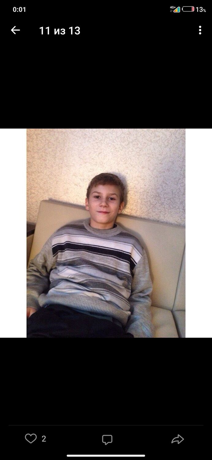 ���� 25688814 ������� ����, 29 ���, ���� ���������� � ��������