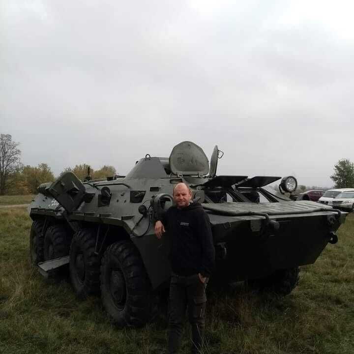 ���������� ����, ���� ������� �����, 44 ����, ������������ ��� ����� � ���������, c�������� ���������