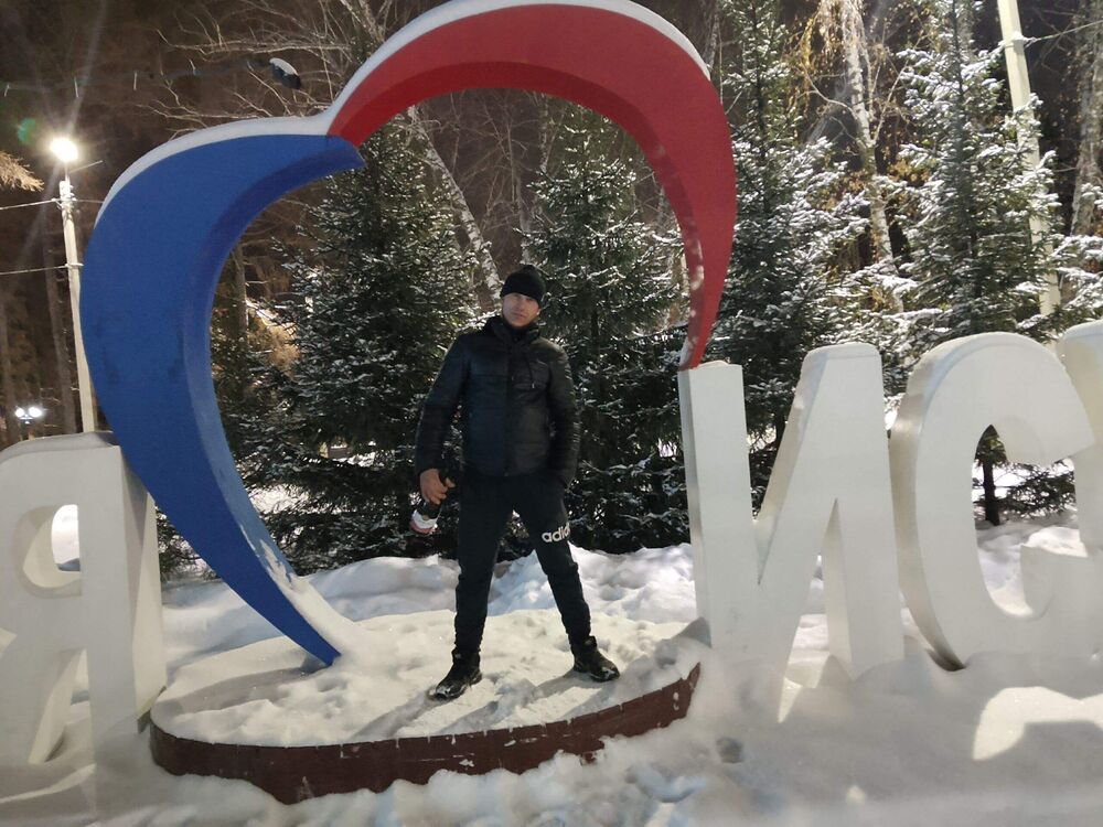 ���� 55236474 ������� ���������, 32 ����, ���� ���������� � ��������