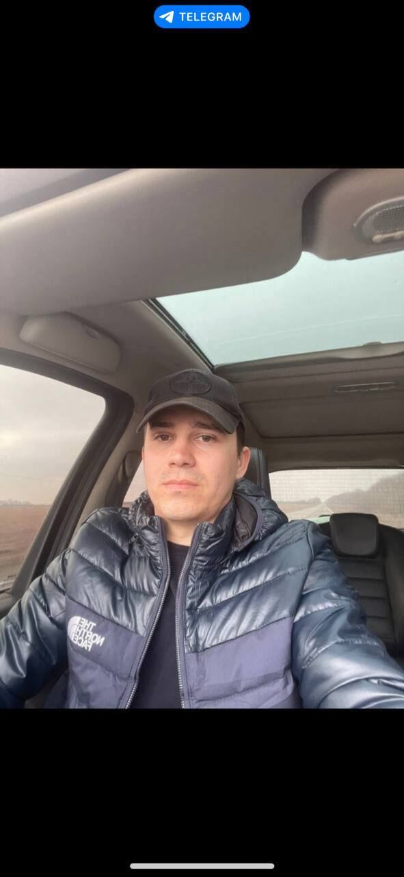 ���� 55055974 ������� �����, 29 ���, ���� ���������� � ��������