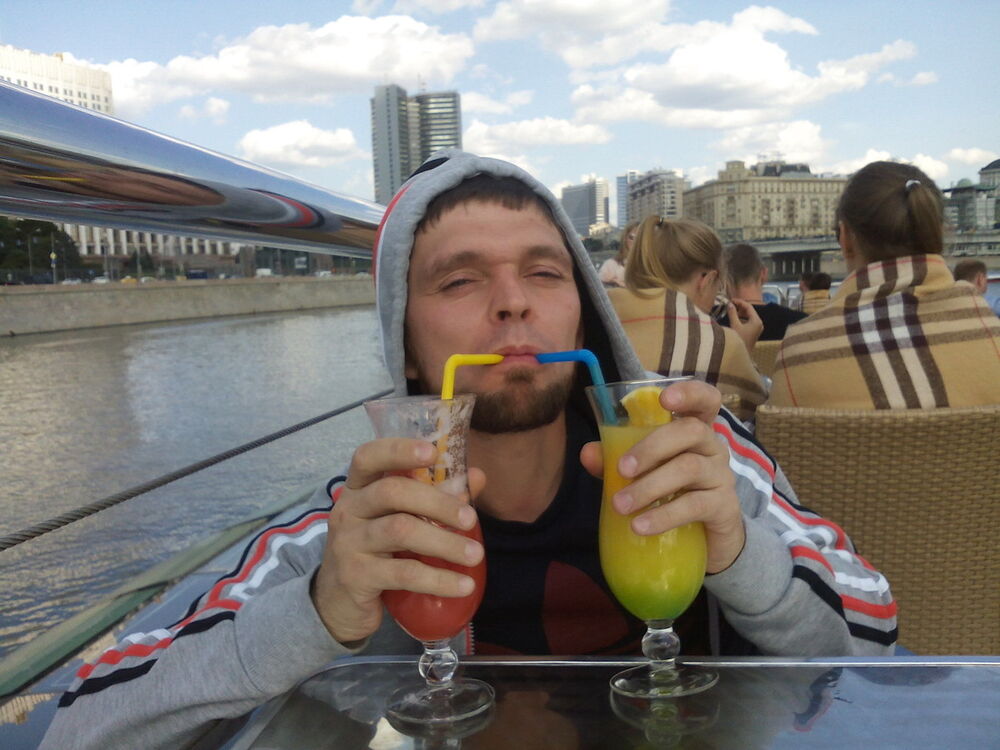 ���������� ������, ���� ������� ������, 43 ����, ������������ ��� ������, ����� � ���������, c�������� ���������