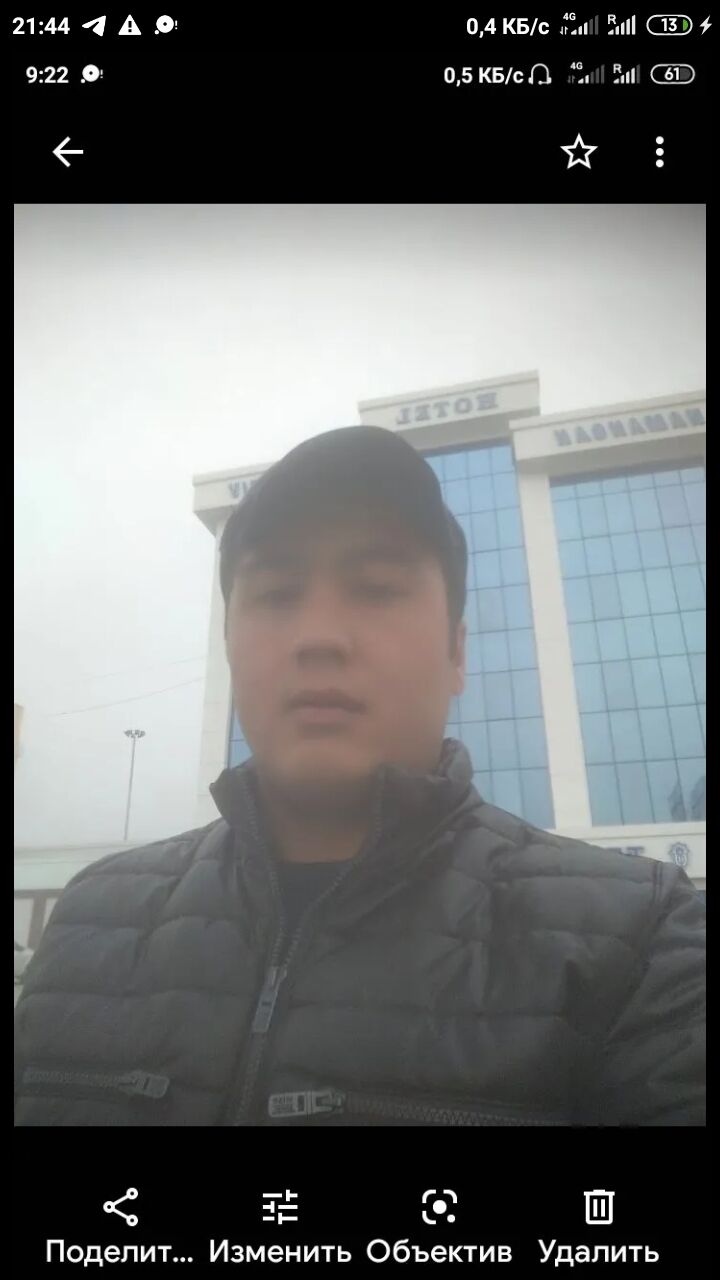 ���� 24501324 ������� ����, 36 ���, ���� ���������� � �������������