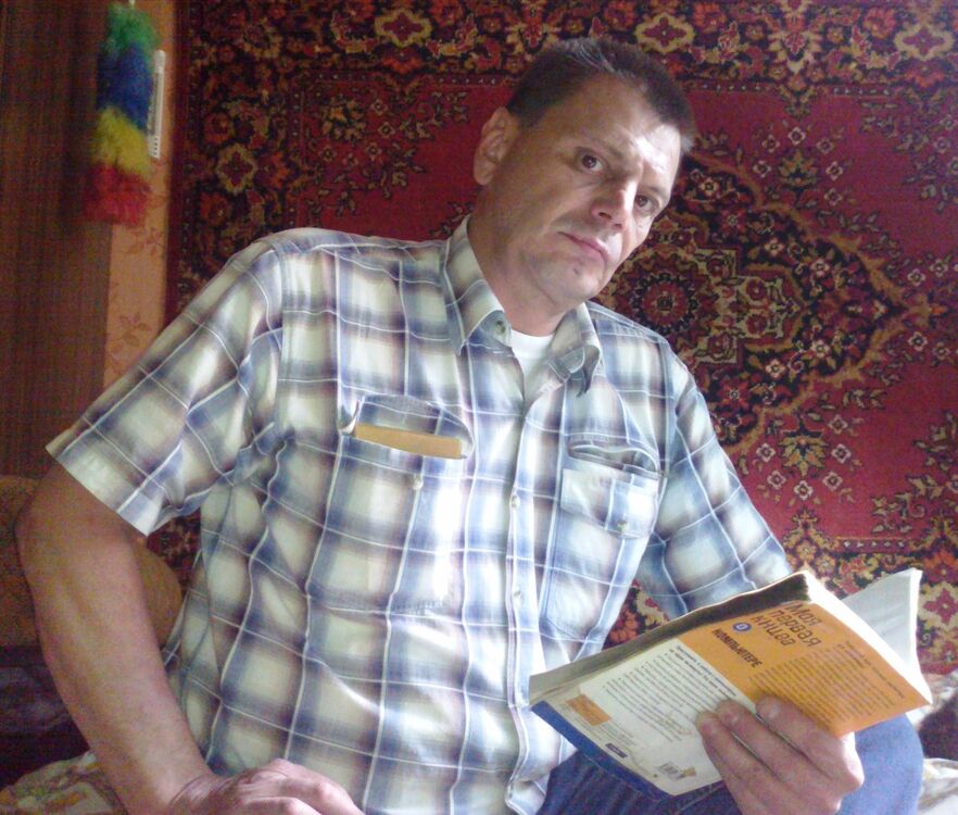  ,   Sergej, 57 ,   ,   , c , 