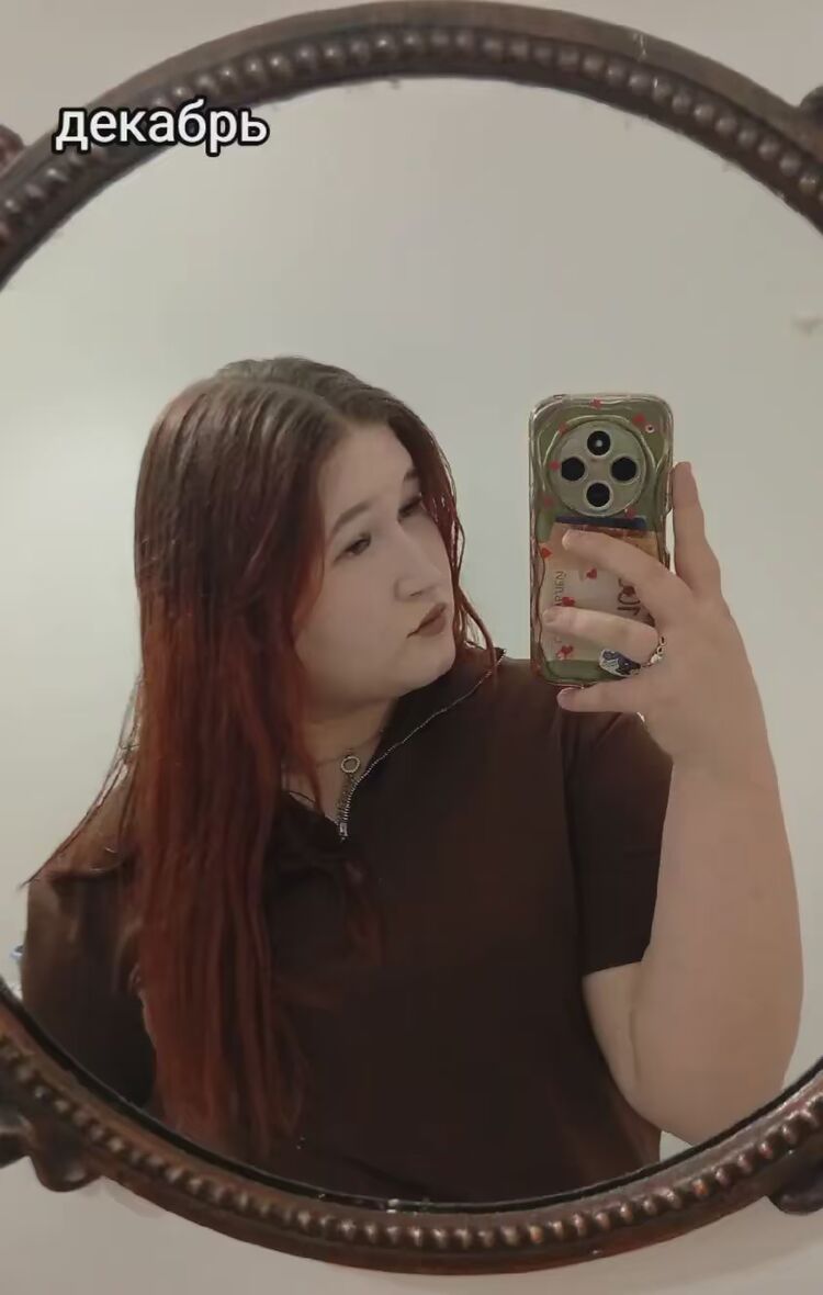 ���� 55014024 ������� ��������, 19 ���, ���� ���������� � ��������