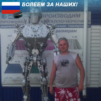 ���� 7471824 ������� ����������, 45 ���, ���� ���������� � �������