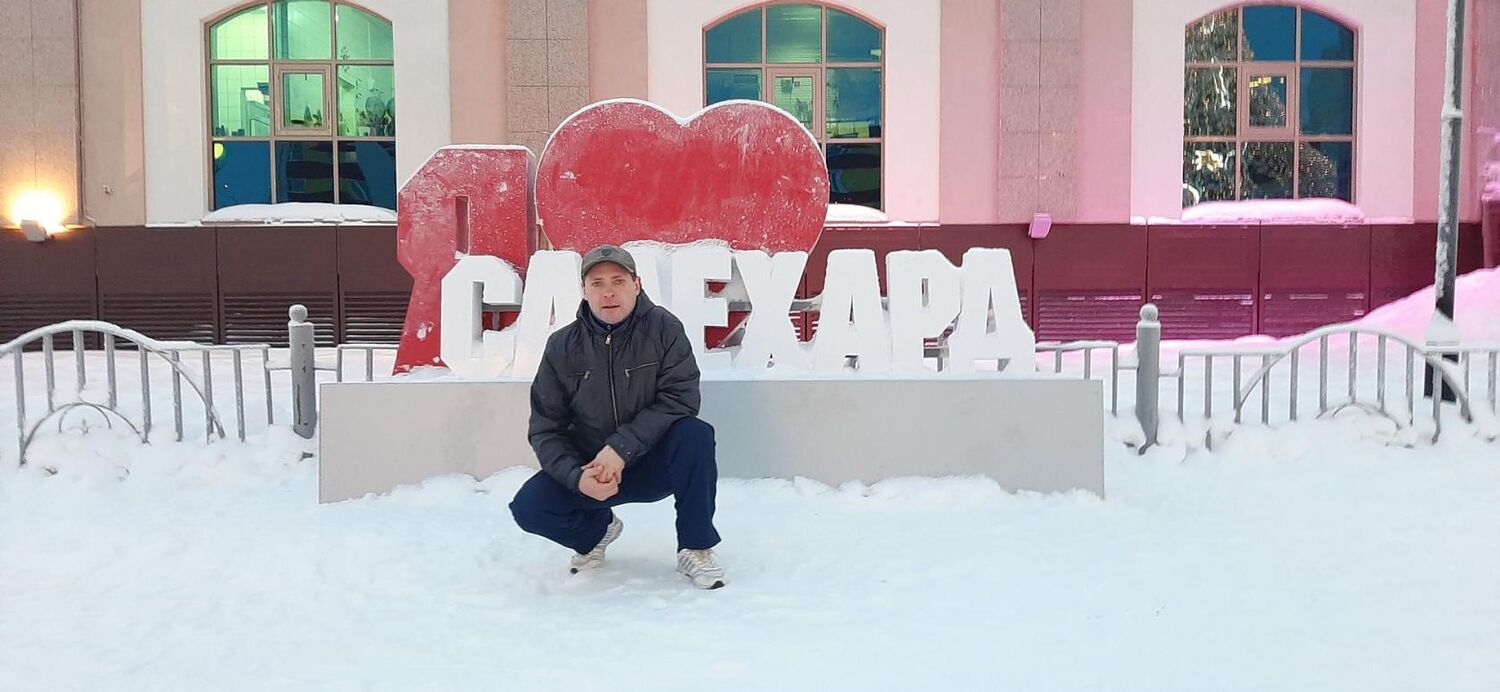 ���������� �����, ���� ������� �������, 45 ���, ������������ ��� ����� � ���������, c�������� ���������