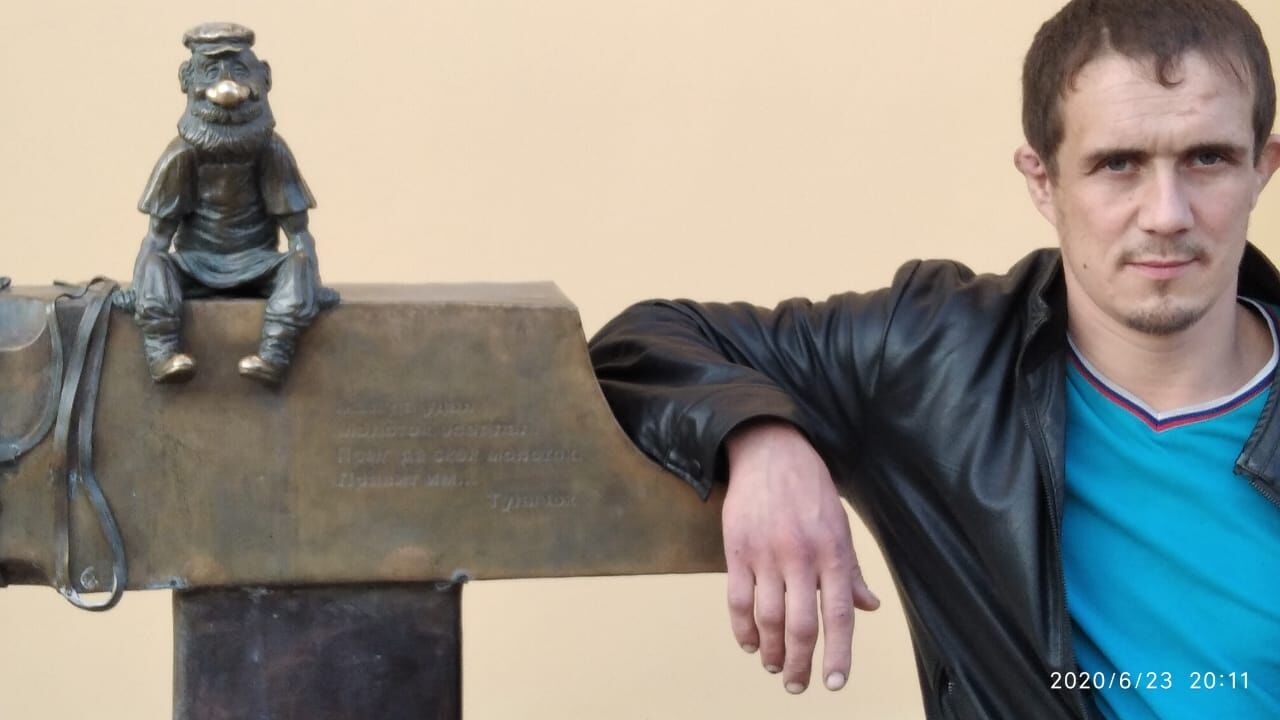 ���� 25065284 ������� ���������, 37 ���, ���� ���������� � ������