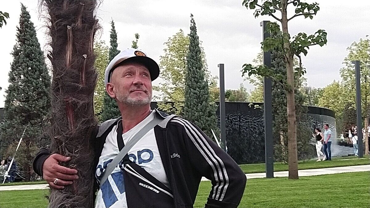 ���� 20538934 ������� ����, 59 ���, ���� ���������� � ����������