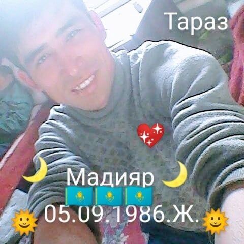  46163264  , 38 ,    