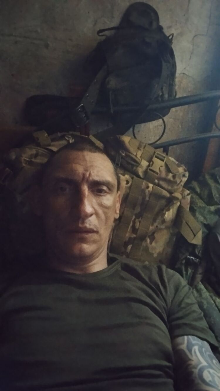 ���� 54337114 ������� �������, 46 ���, ���� ���������� � ������������