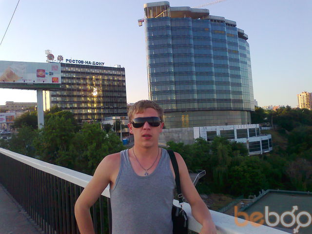 ���������� ������-��-����, ���� ������� ���������, 35 ���, ������������ ��� ������, ����� � ���������, c�������� ���������