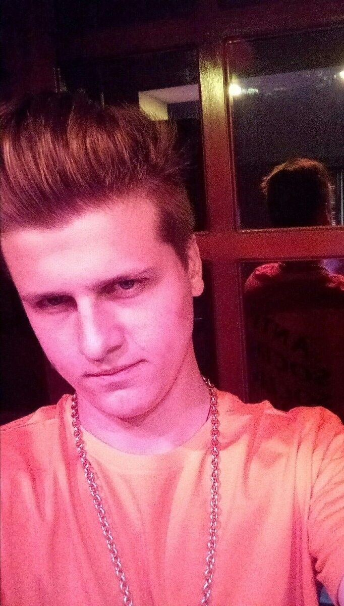 ���� 16398584 ������� LoveU, 26 ���, ���� ���������� � ������