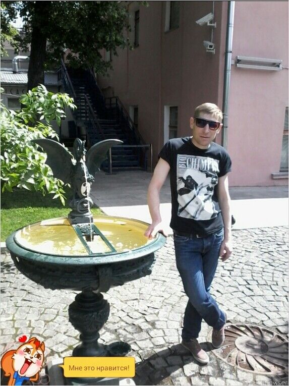 ���������� ������, ���� ������� �����, 43 ����, ������������ ��� ������, ����� � ���������, c�������� ���������