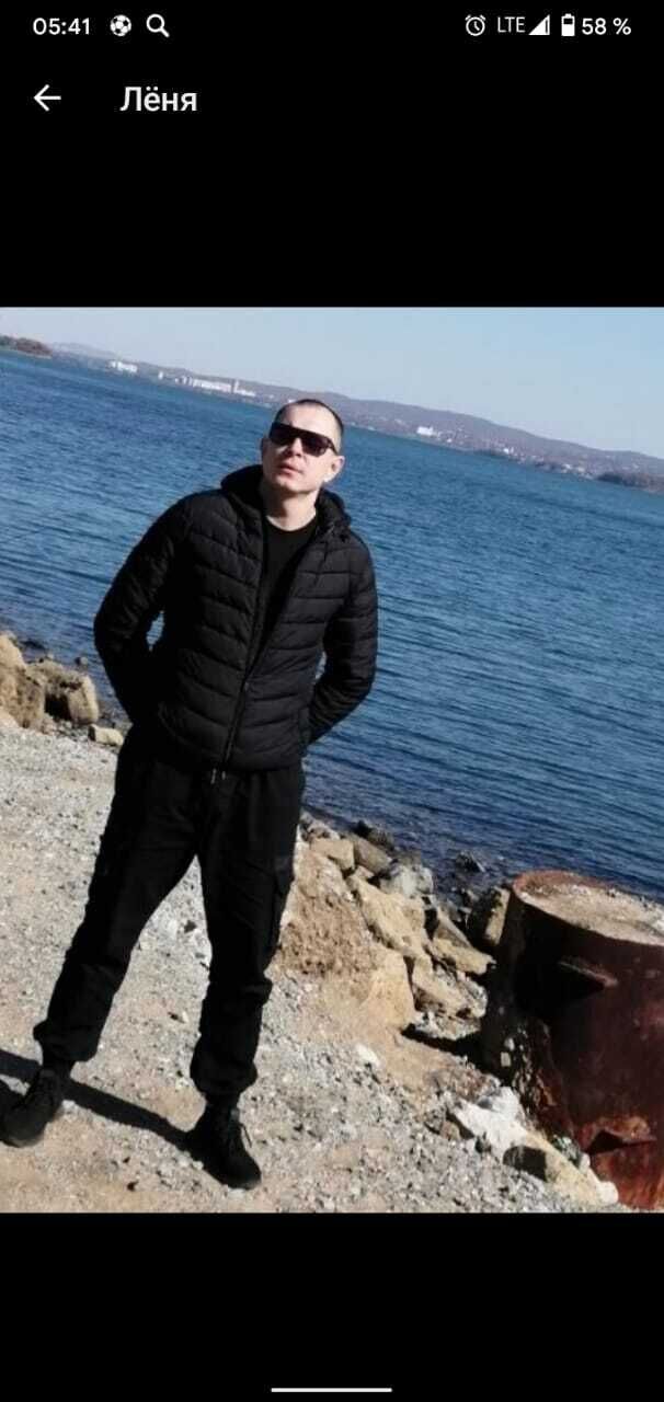 ���� 30859024 ������� ������, 38 ���, ���� ���������� � �������������