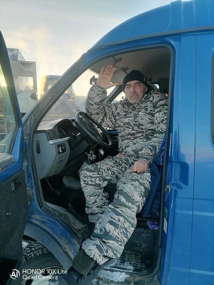  45510914  , 53 ,    