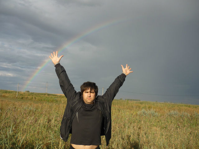 ���� 11010264 ������� �����, 41 ���, ���� ���������� � ���������