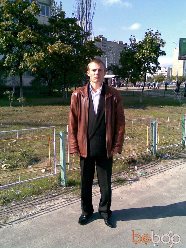  ,   UAUKRMEN, 54 ,   