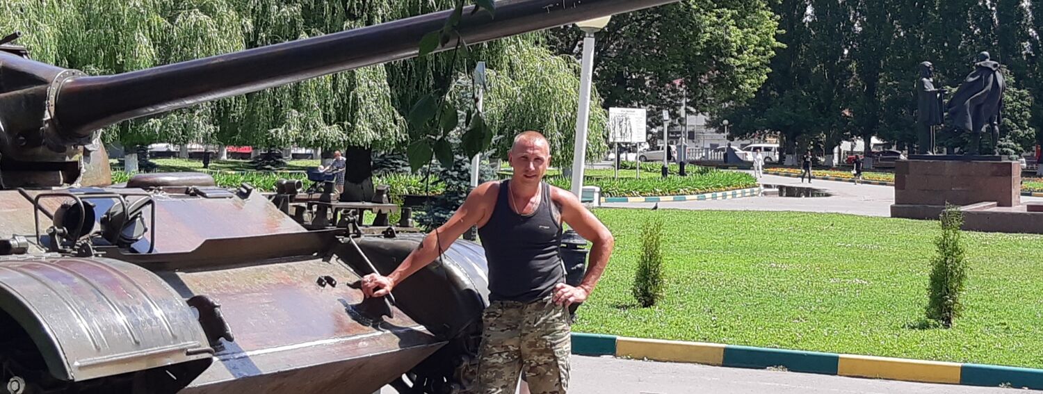 ���������� ���������, ���� ������� DeN, 43 ����, ������������ ��� ������, ����� � ���������, c�������� ���������, ���������