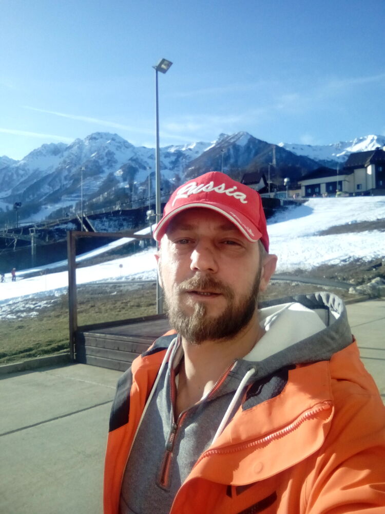 ���������� ����, ���� ������� �����, 43 ����, ������������ ��� ������, ����� � ���������, c�������� ���������, ���������