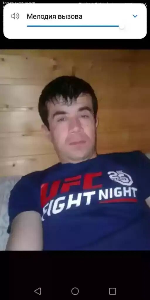 ���� 27209704 ������� ��������, 43 ����, ���� ���������� � ������