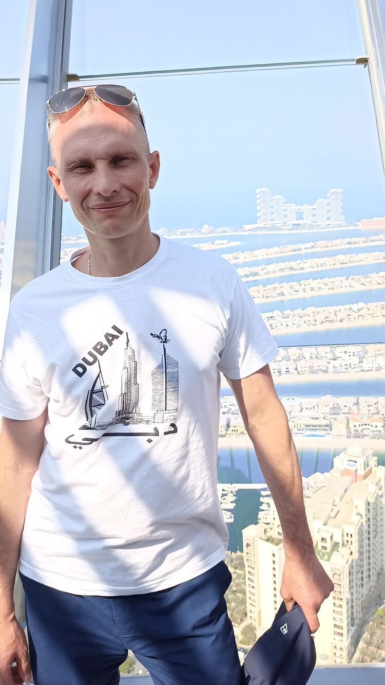 ���������� ������, ���� ������� ����, 45 ���, ������������ ��� ������, ����� � ���������