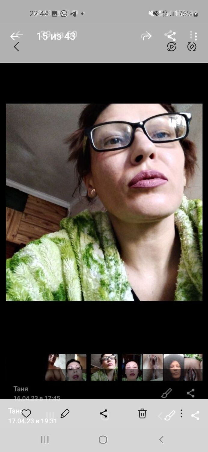 ���� 35931204 ������� �������, 45 ���, ���� ���������� � �����������