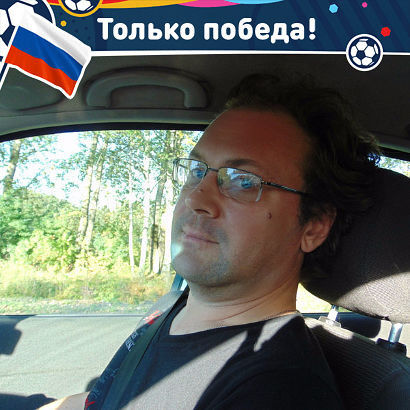 ���������� ������, ���� ������� ����, 56 ���, ������������ ��� ����� � ���������, c�������� ���������