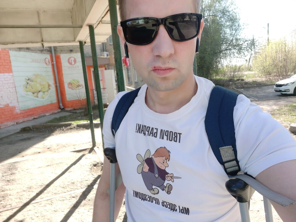 ���� 34272064 ������� Vitaly, 28 ���, ���� ���������� � ����������