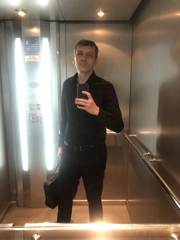 ���� 45158534 ������� �����, 41 ���, ���� ���������� � ������