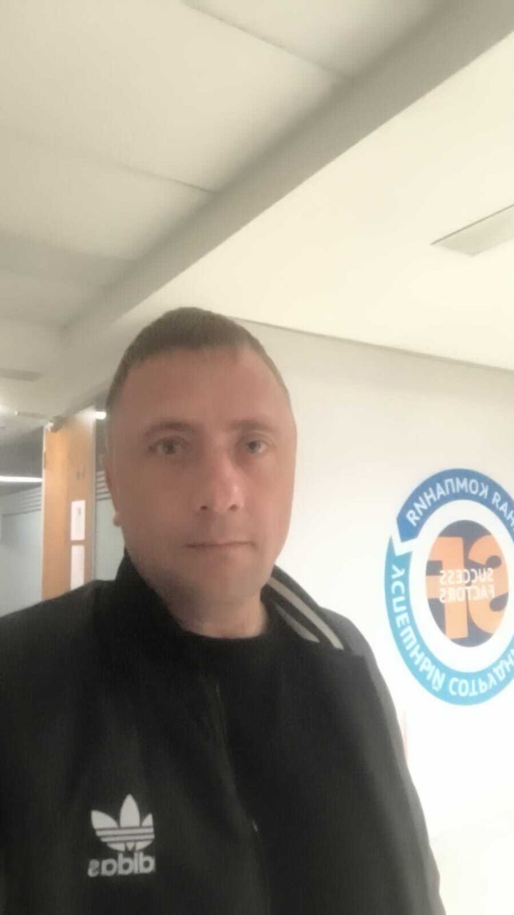  53081274  , 38 ,    