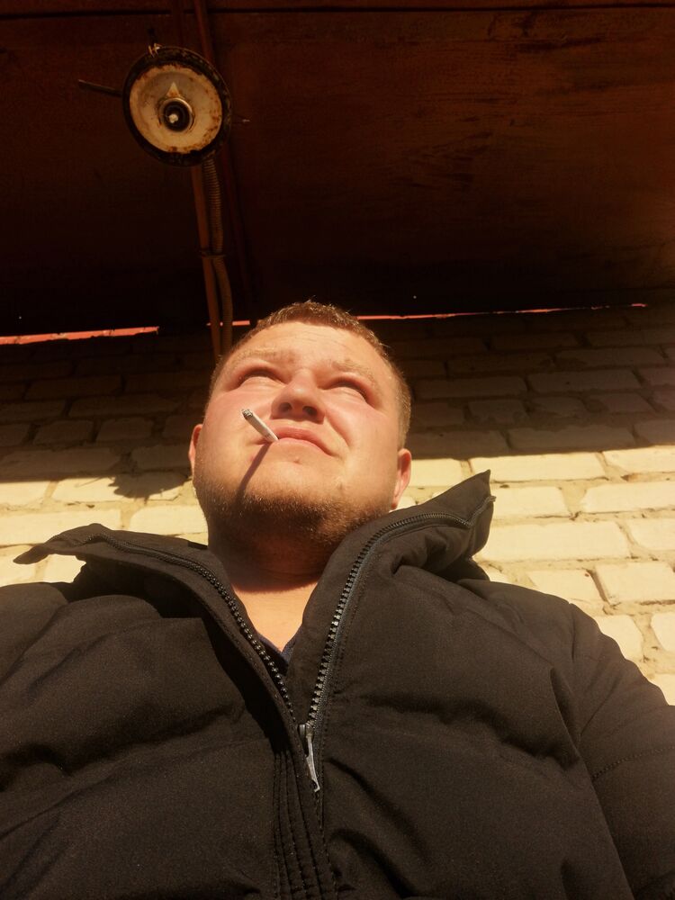 ���� 33968154 ������� �������, 29 ���, ���� ���������� � ������