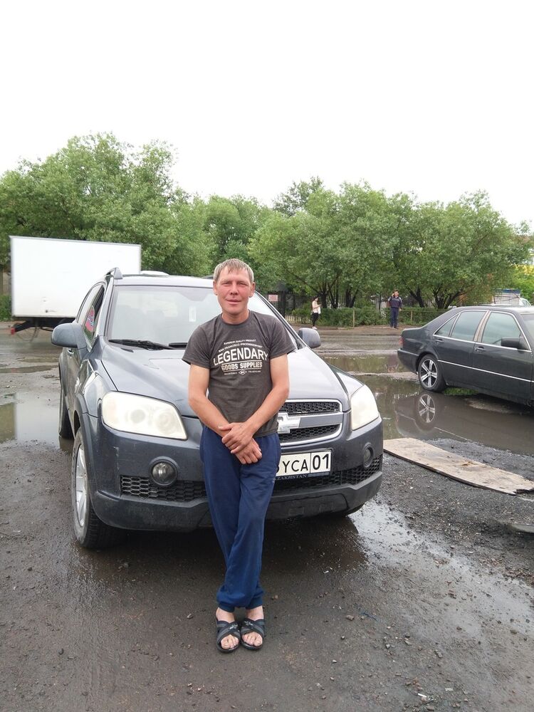 ���� 16519344 ������� ���������, 46 ���, ���� ���������� � ������