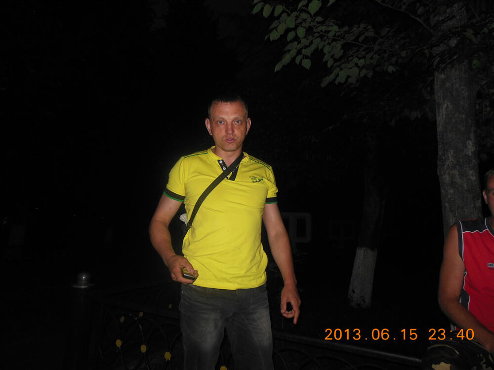 ���������� ������, ���� ������� ������, 45 ���, ������������ ��� ������, ����� � ���������, c�������� ���������