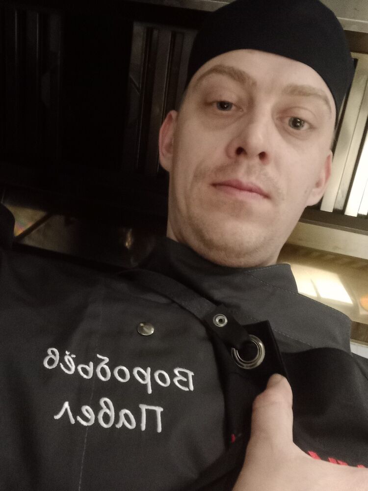 ���� 35559354 ������� �����, 32 ����, ���� ���������� � �������