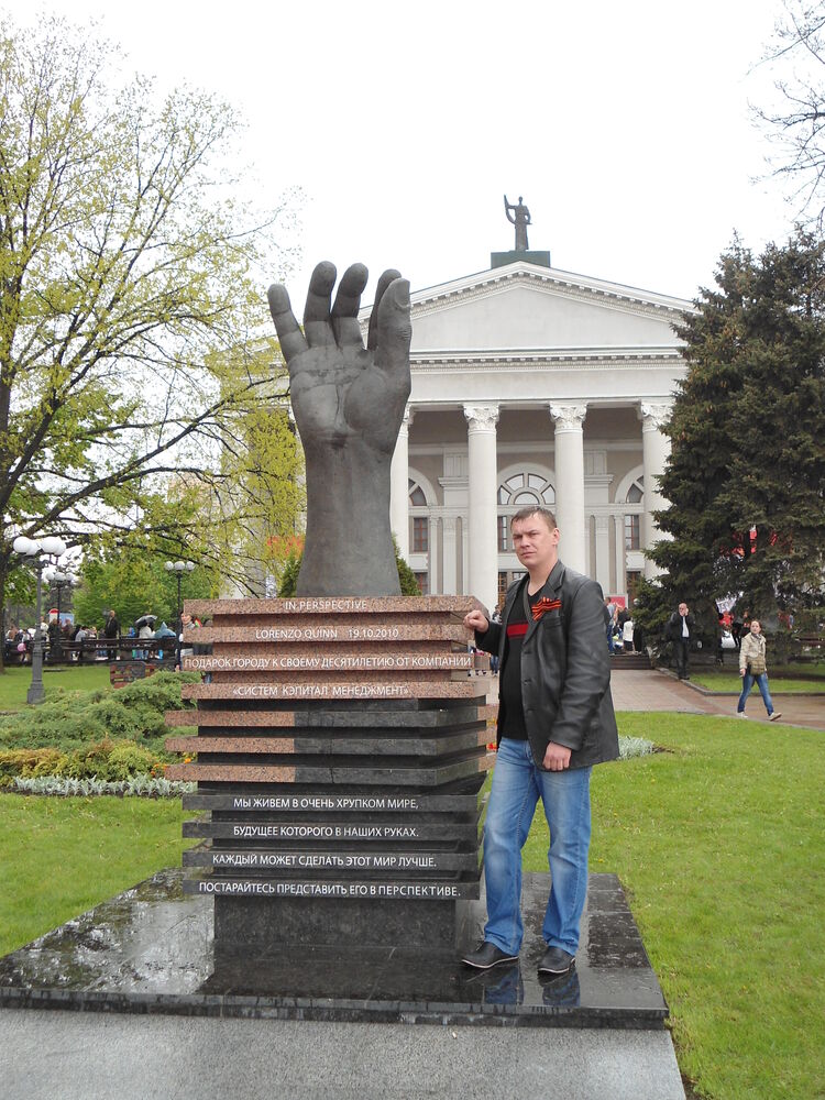 ���� 25310074 ������� �����, 43 ����, ���� ���������� � �������