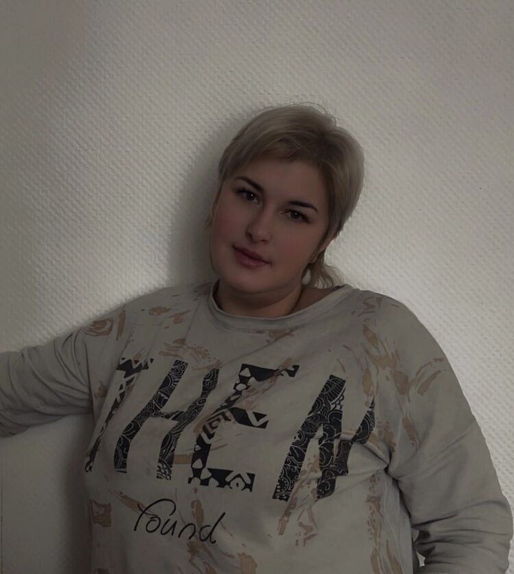 ���������� �����������, ���� ������� Lybov, 45 ���, ������������ ��� ������, ����� � ���������