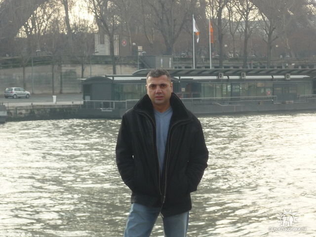  ,   ARMEN, 48 ,   