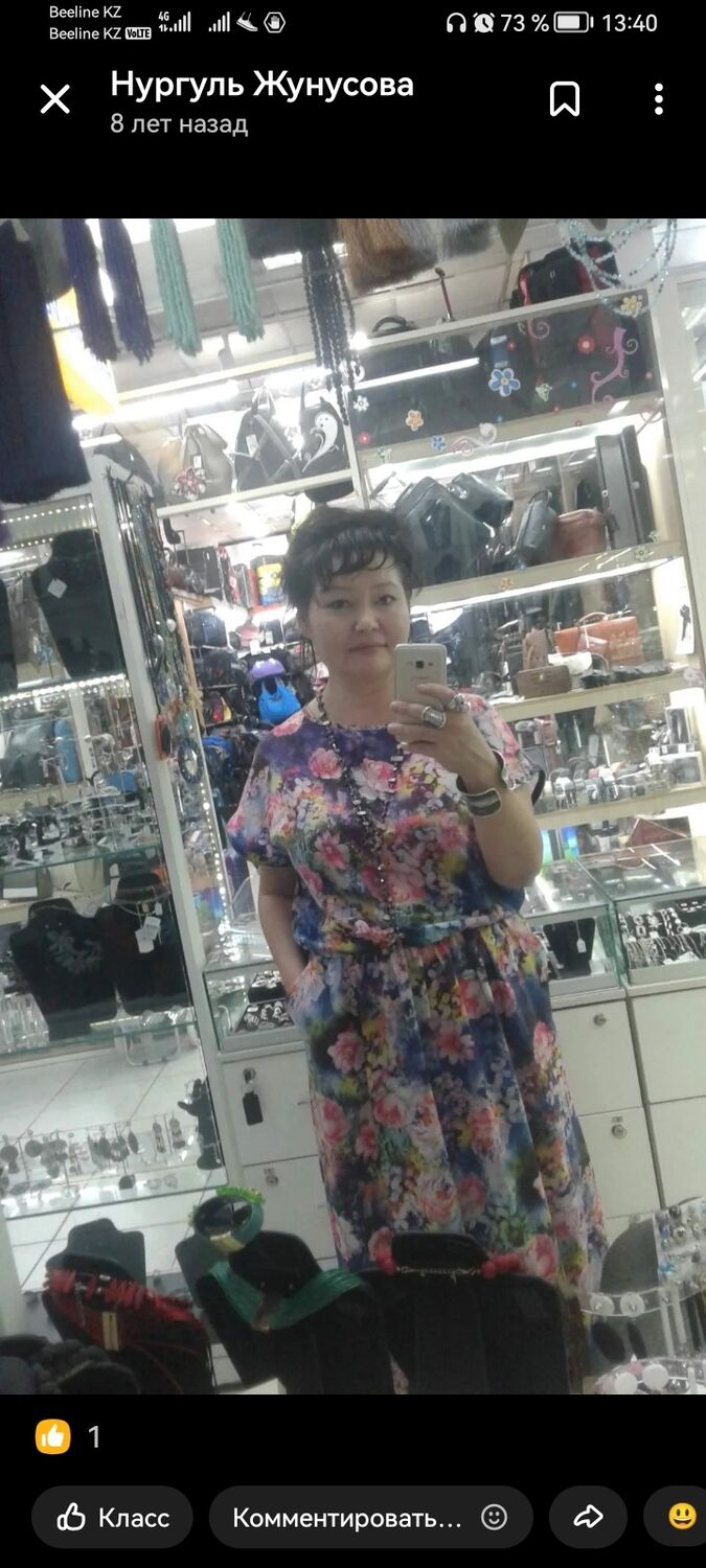 ���������� ������, ���� ������� �������, 49 ���, ������������ ��� c�������� ���������