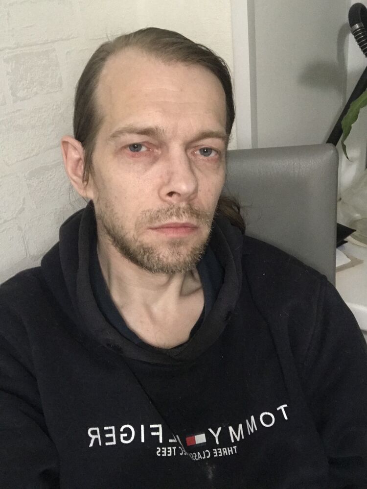 ���������� �����, ���� ������� ����, 44 ����, ������������ ��� ������, ����� � ���������, c�������� ���������