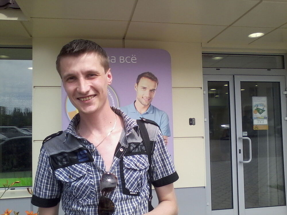 ���� 9344814 ������� �����, 37 ���, ���� ���������� � ������ ������