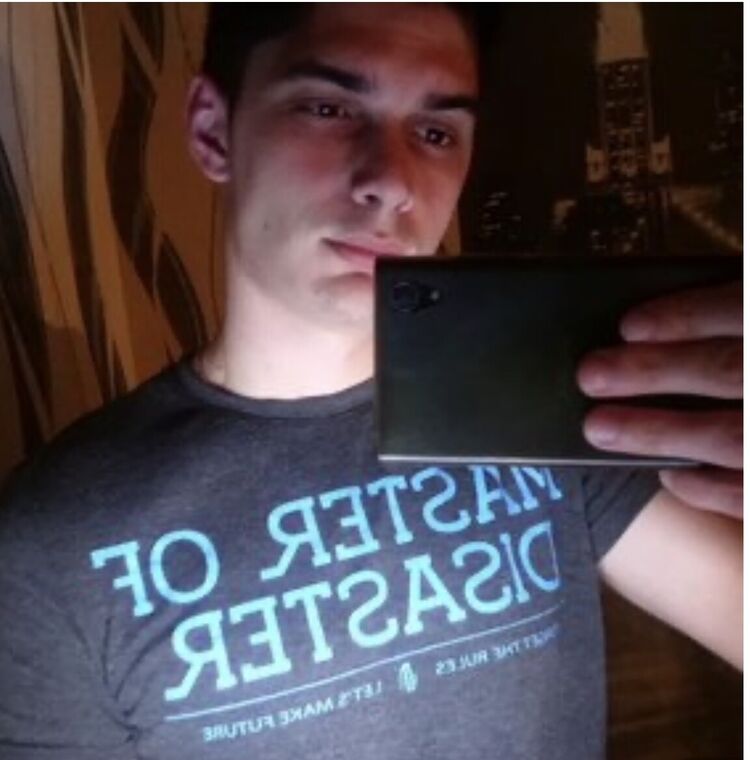 ���� 20742774 ������� ����, 35 ���, ���� ���������� � ��������