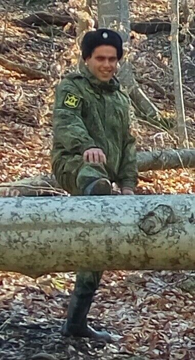 ���� 11697594 ������� ������, 32 ����, ���� ���������� � �����������