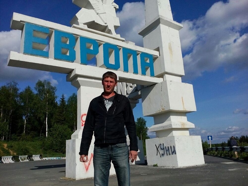 ���������� ����, ���� ������� ������, 45 ���, ������������ 